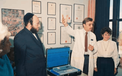 צילום מסך 2025-11-18 212737