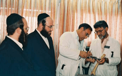 צילום מסך 2025-11-18 225757