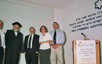 צילום מסך 2025-11-19 235406